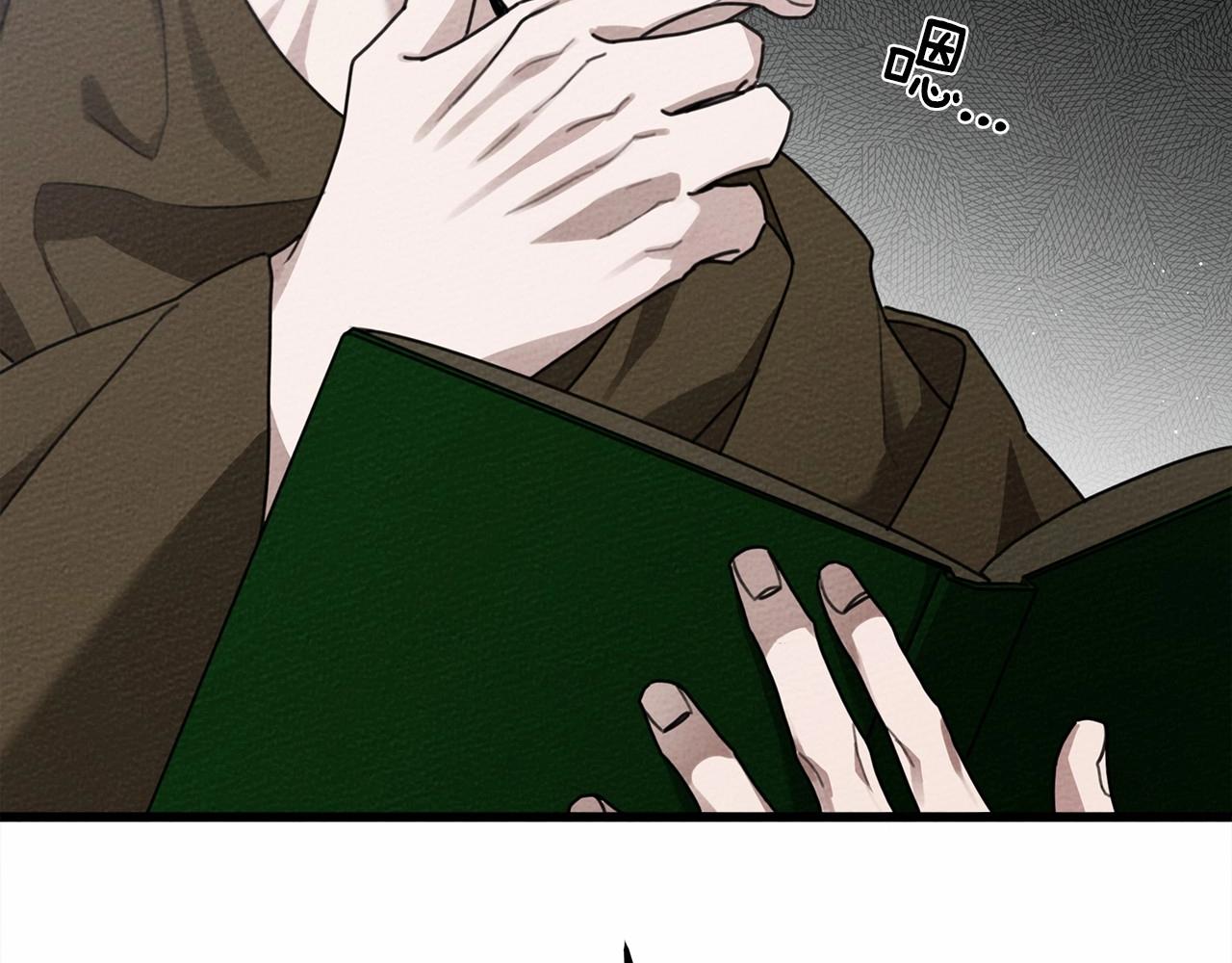 第43话 爱情使人上进83