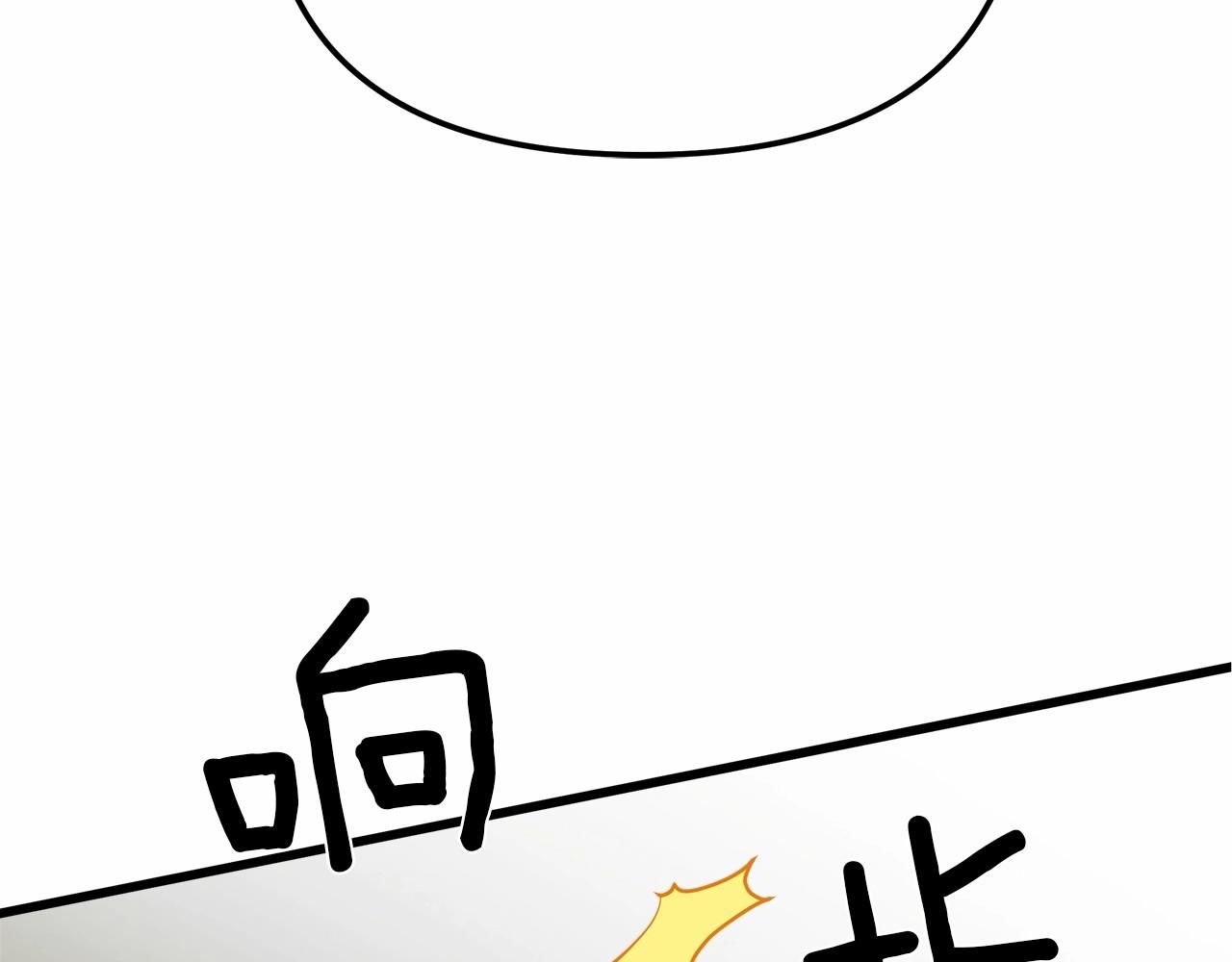 第43话 爱情使人上进148