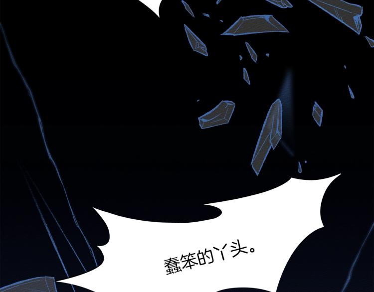 第4话 换衣服32