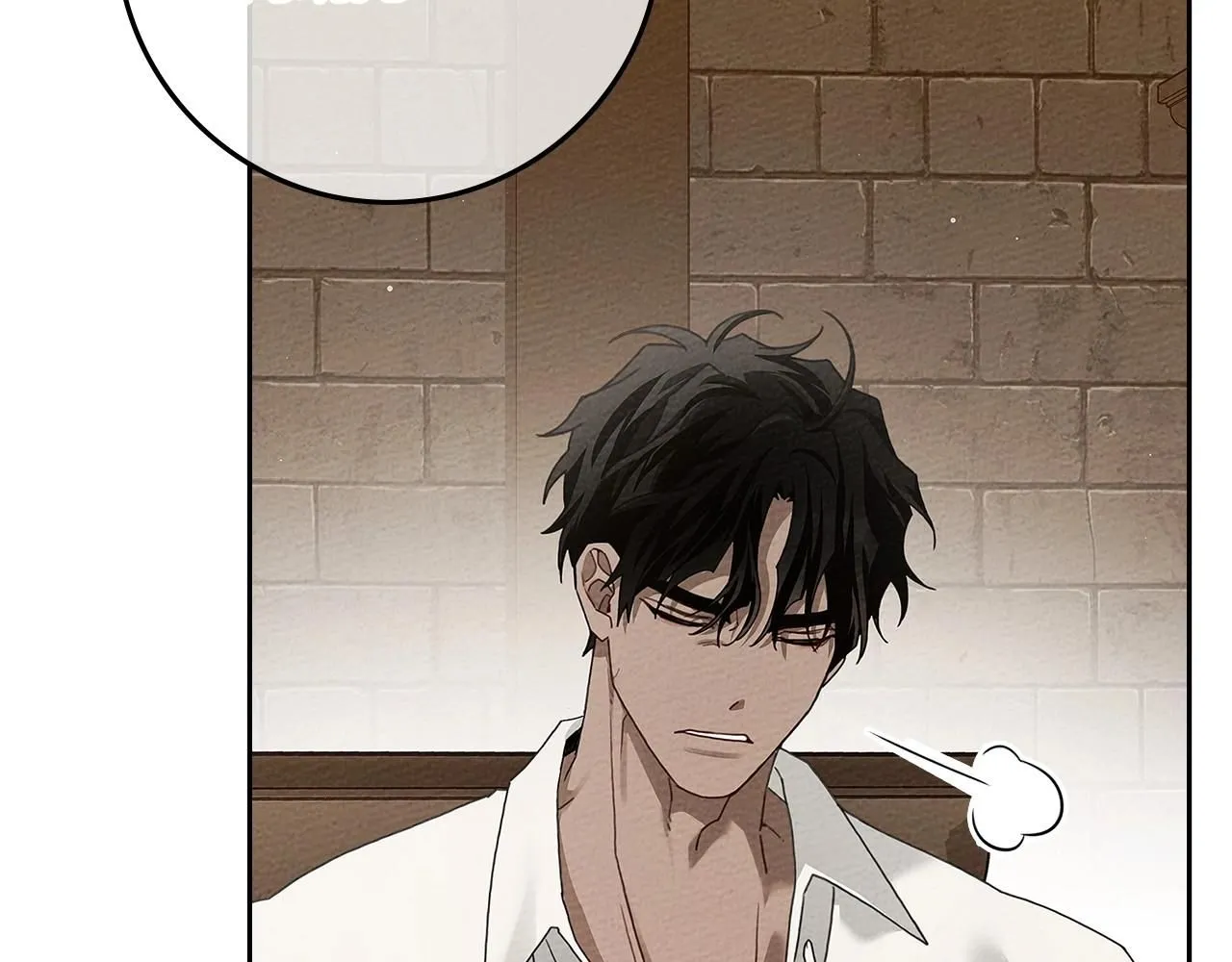 第66话 我忍得有多辛苦…你知道吗？63