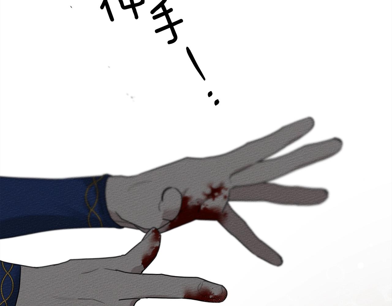 第39话 我不走63