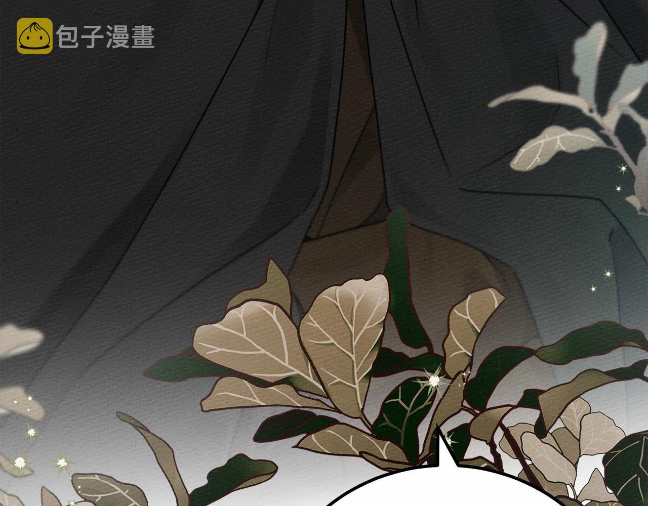 第52话 第一次冲突65