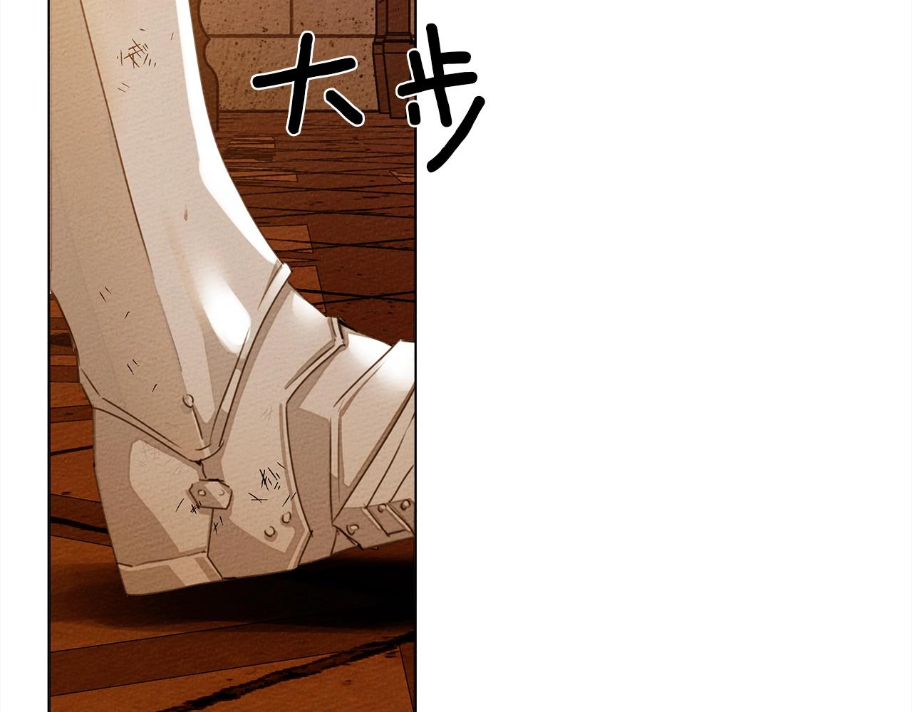 第26话 狂躁被抚平170
