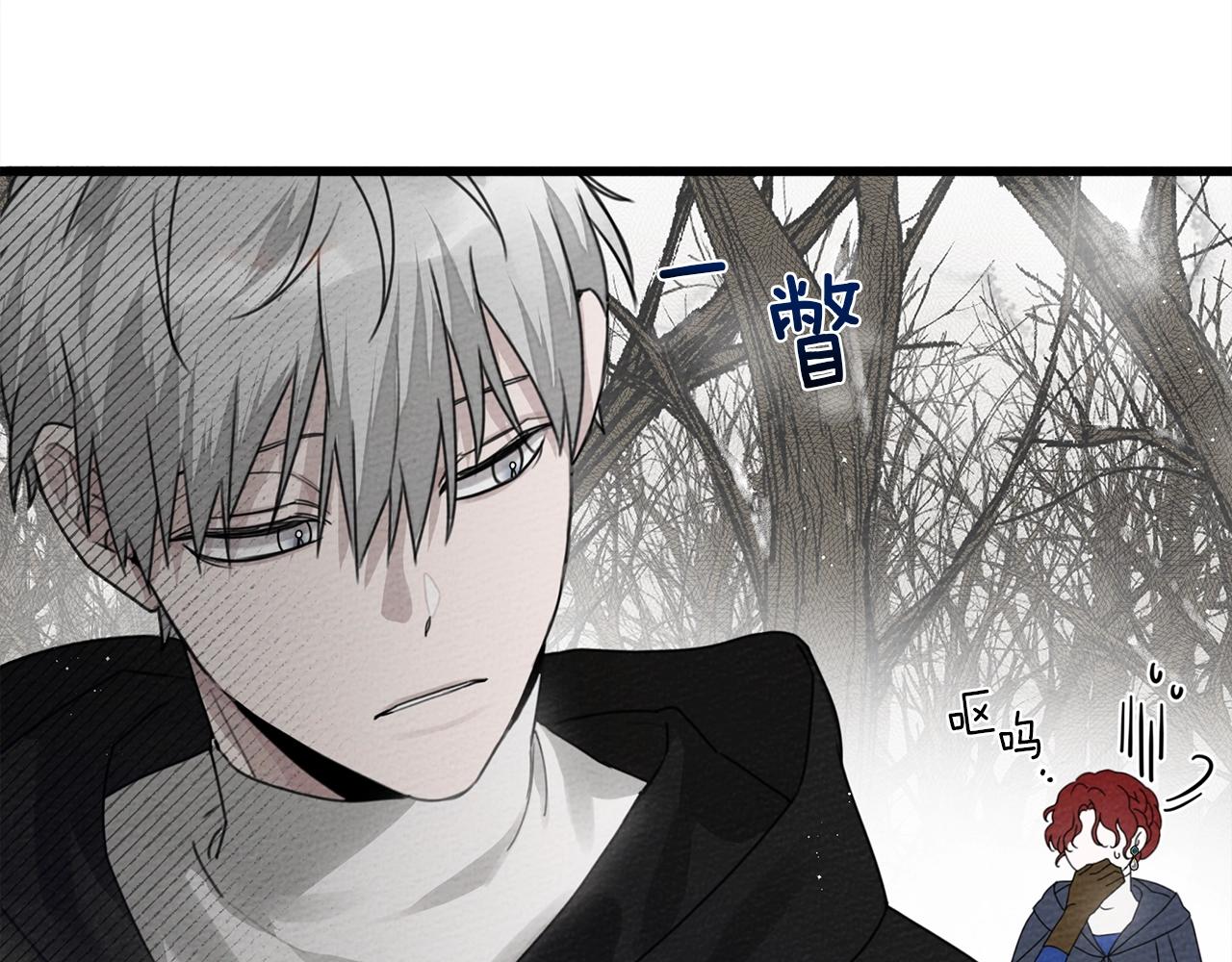第38话 替他守住这座城162