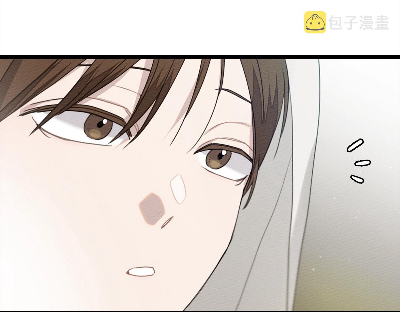 第38话 替他守住这座城13