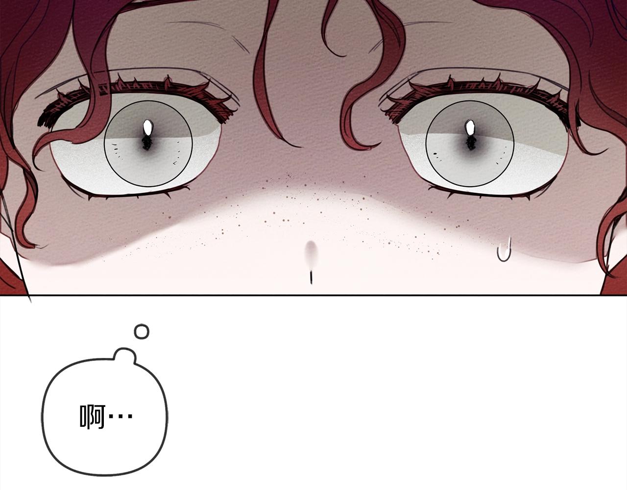 第25话 这是战争16