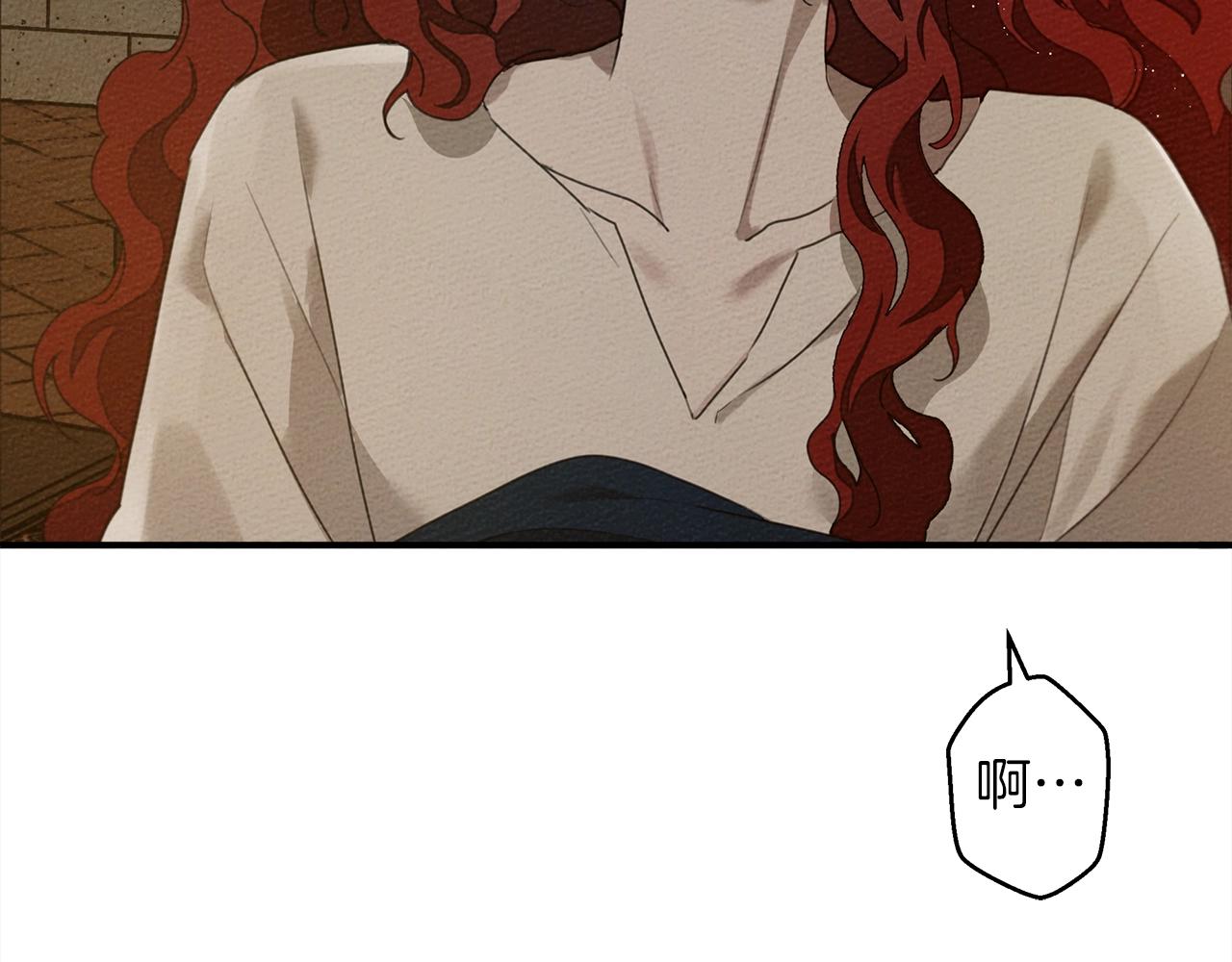 第36话 守护是骑士的义务21