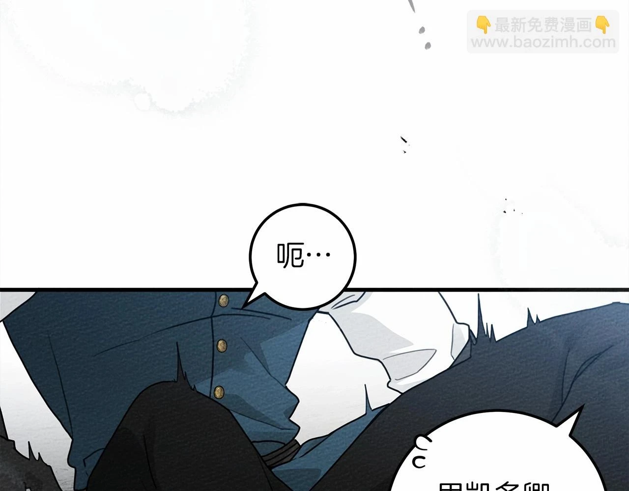 第59话 我最在意的只有你38
