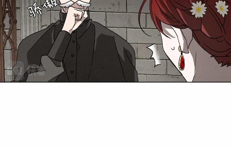 第9话 夫人的责任180