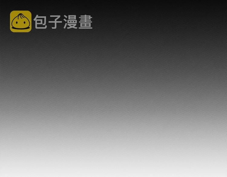 第10话 双标的领主大人135