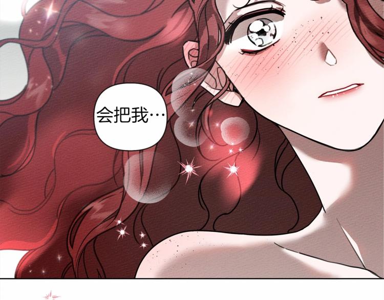 第15话 不舍166