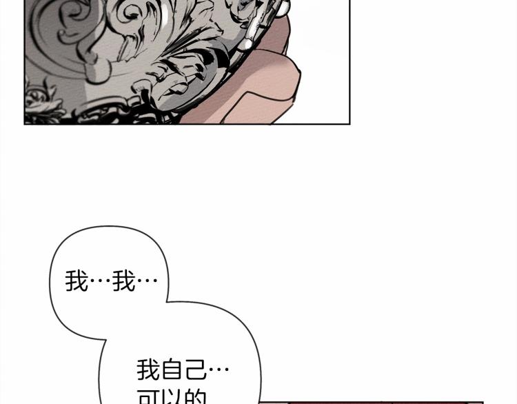 第15话 不舍124