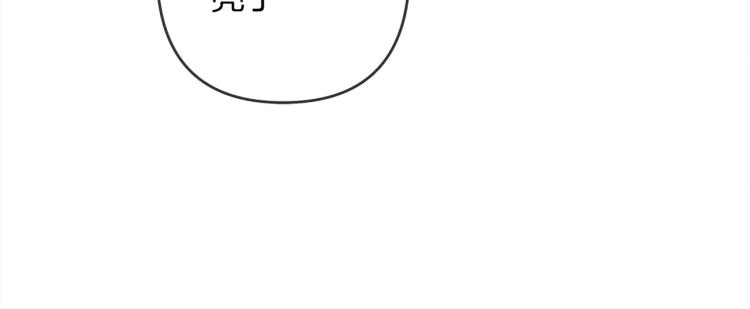 第5话 反差154