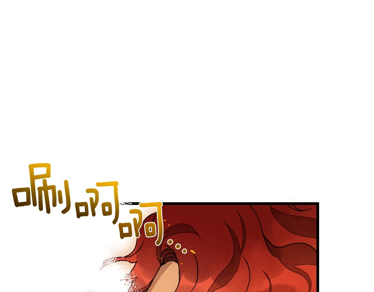 第40话 道歉215