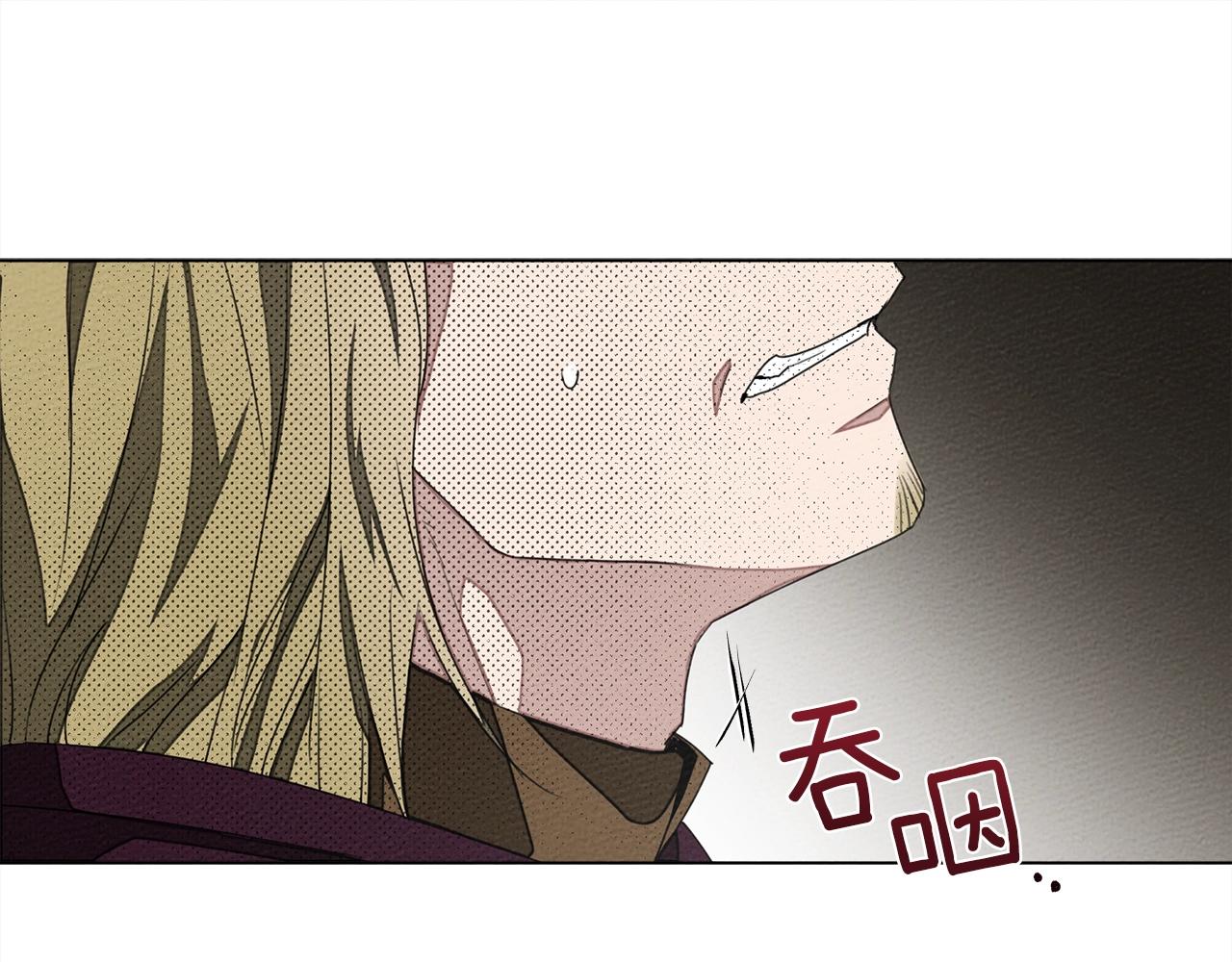 第26话 狂躁被抚平61