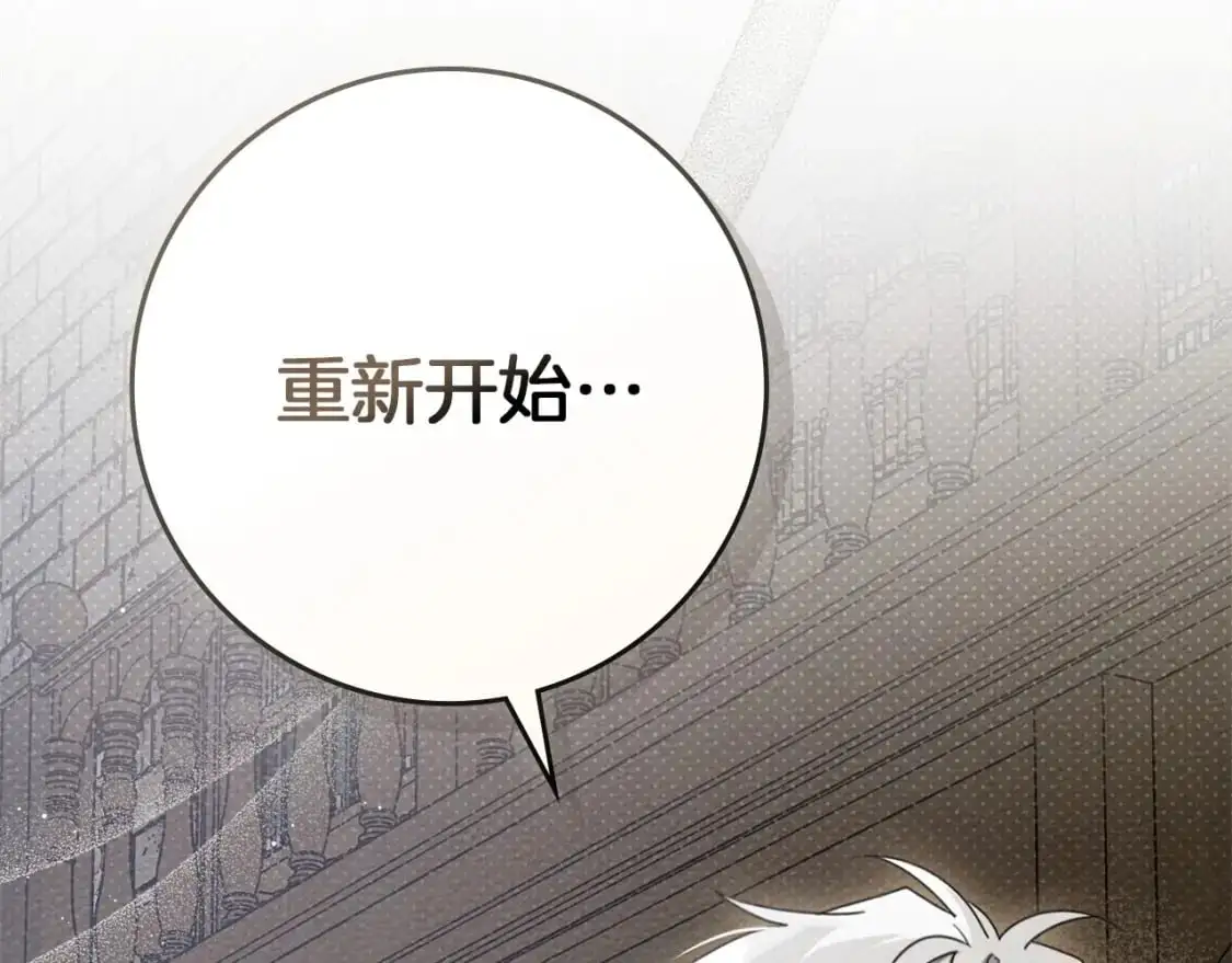第80话 骑士精神183