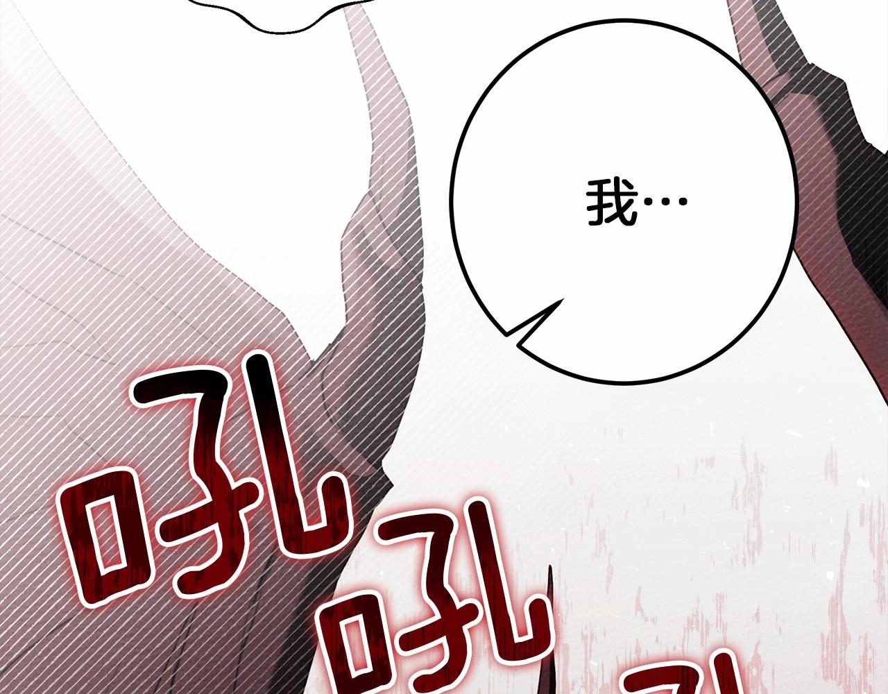 第49话 麦茜主动129