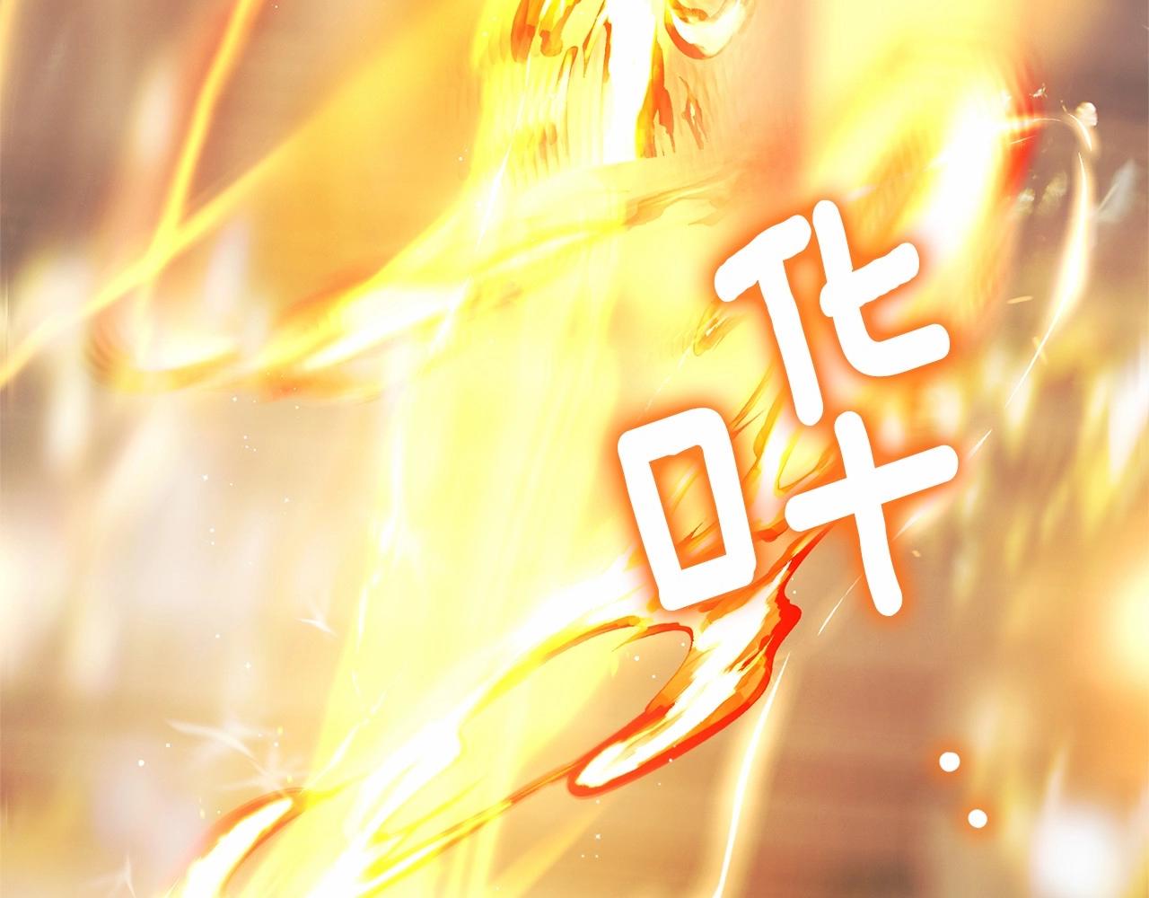 第43话 爱情使人上进154