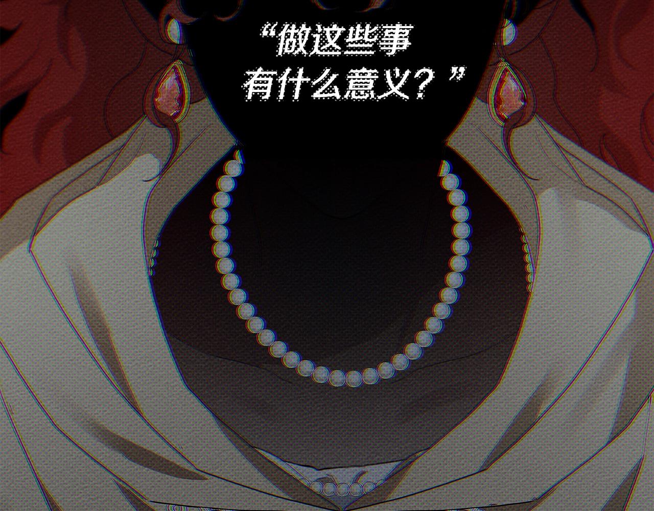 第41话 学习好难171
