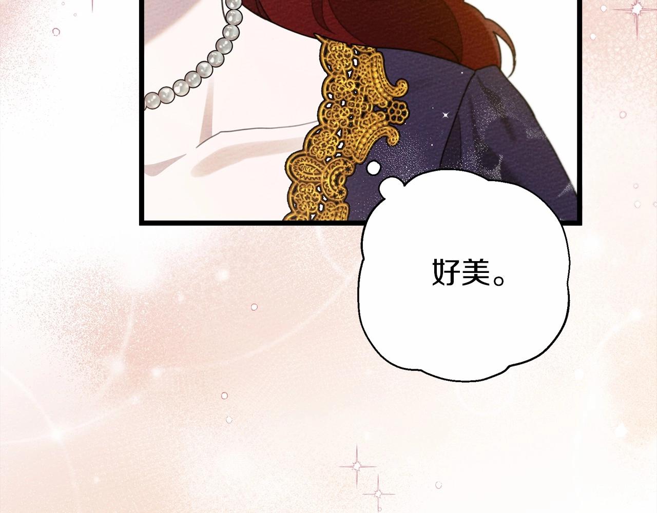 第47话 庆功宴会36