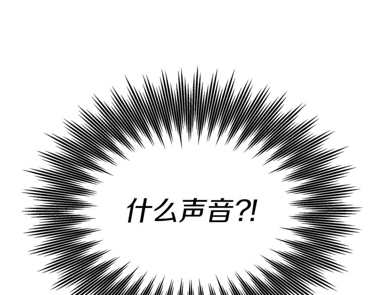 第17话 把商人叫来180