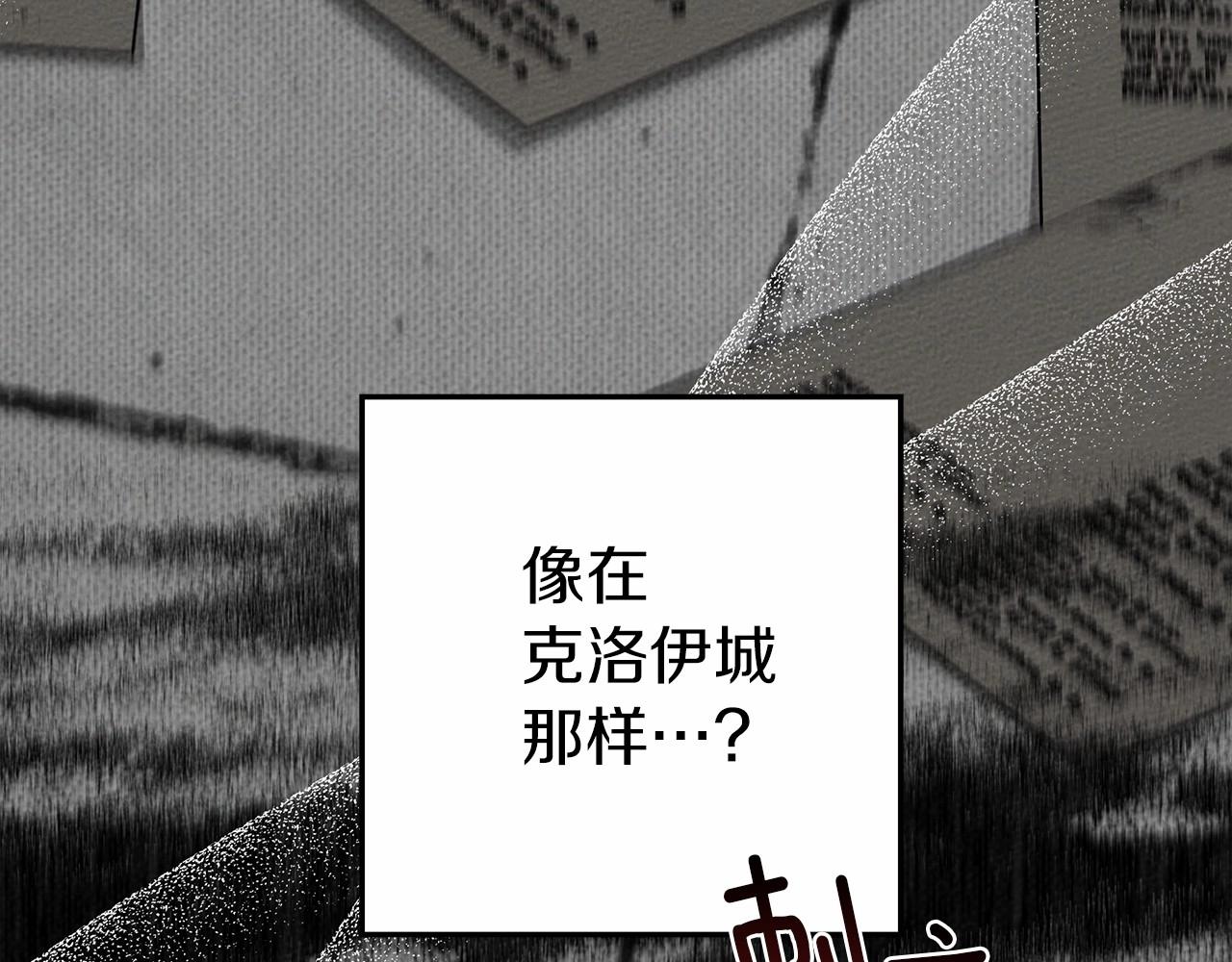 第46话 捡小猫猫135