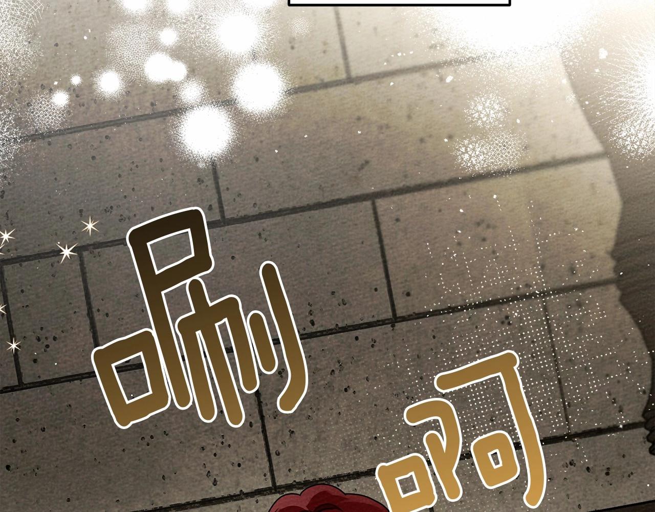 第57话 我重要还是学习重要？169