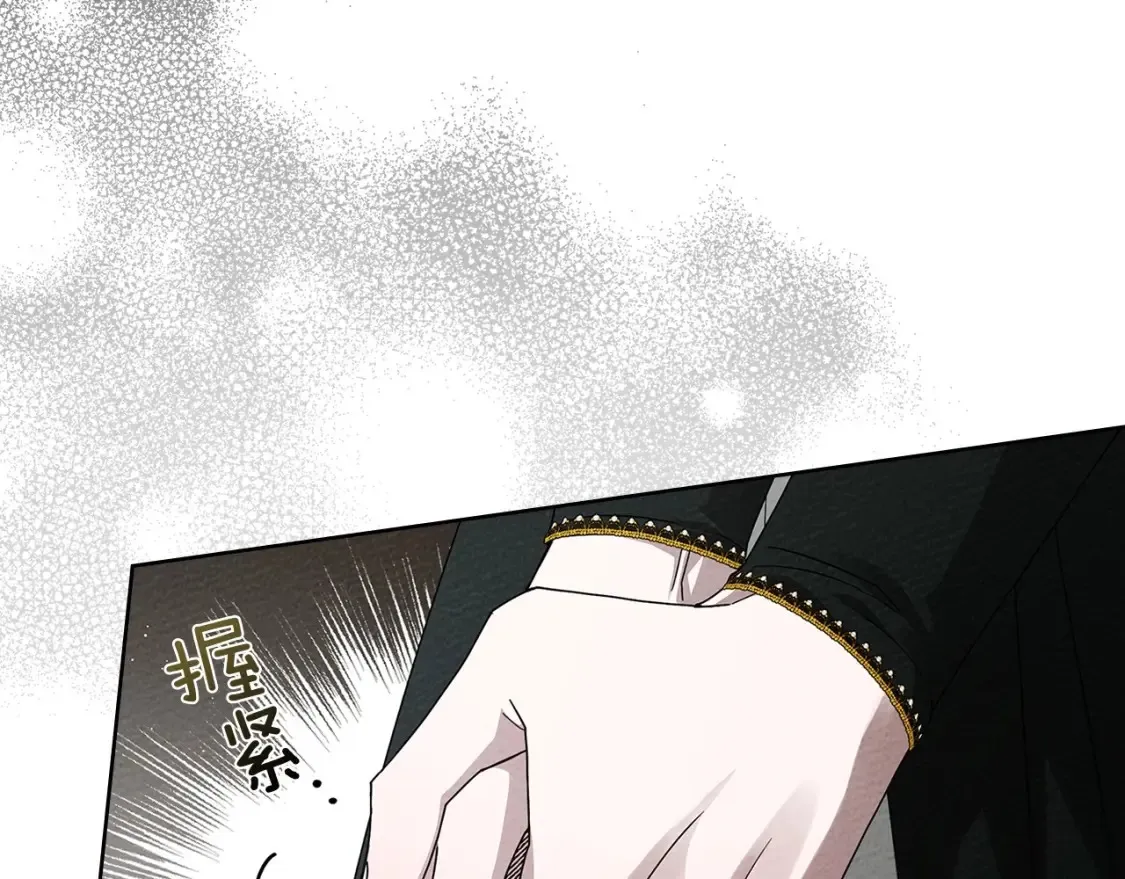 第84话 这里不要拘谨169