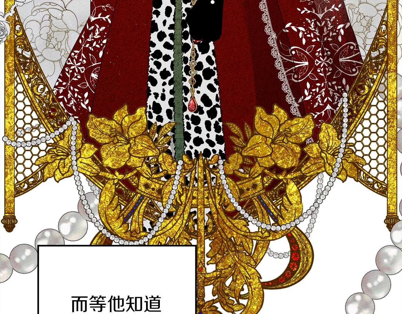 第41话 学习好难183