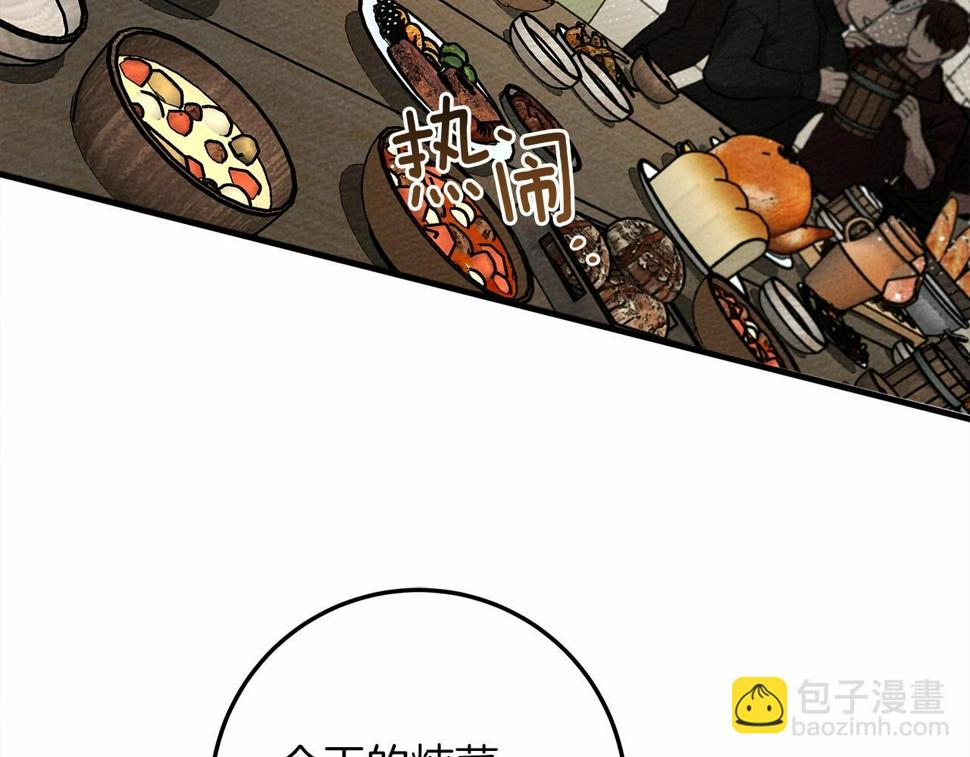 第63话 独当一面？10