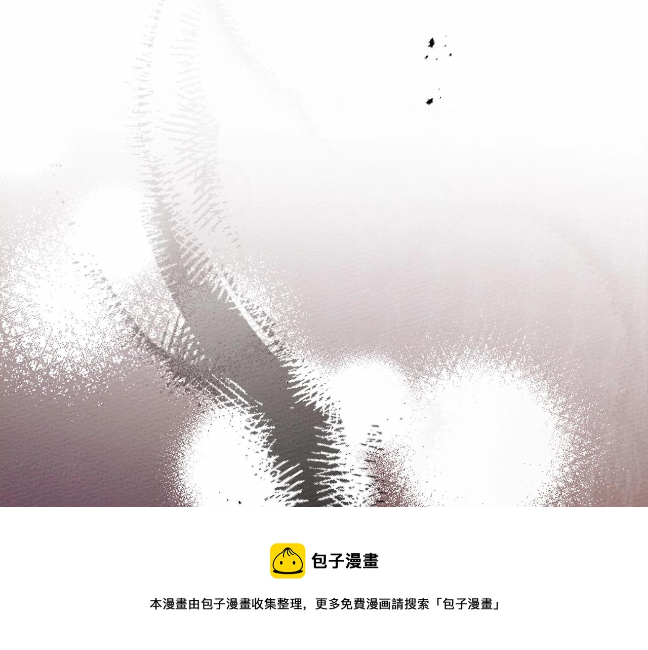 第58话 护妻狂魔149
