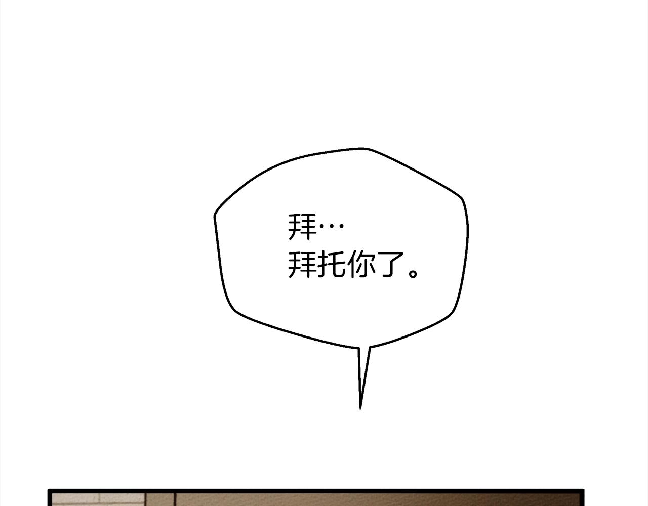 第41话 学习好难41