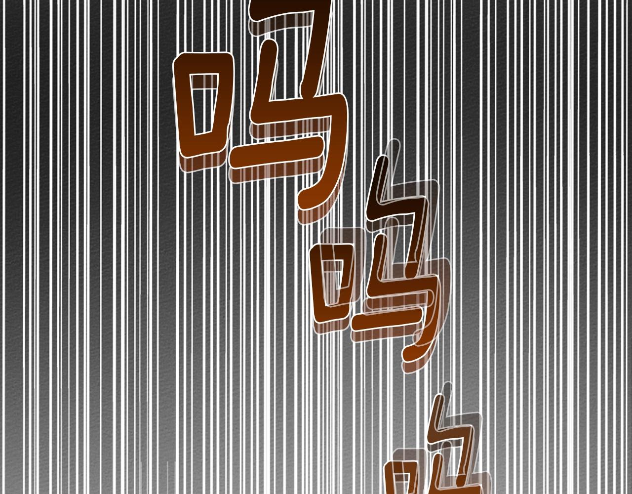 第25话 这是战争43