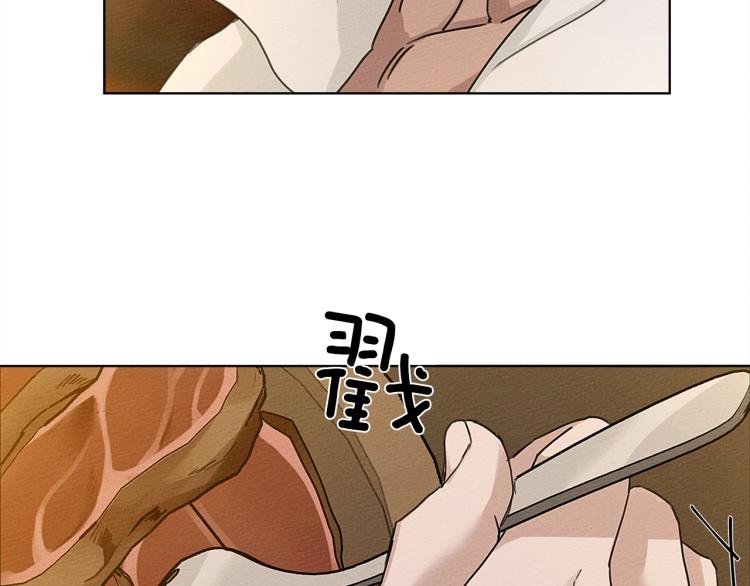 第11话 投喂108
