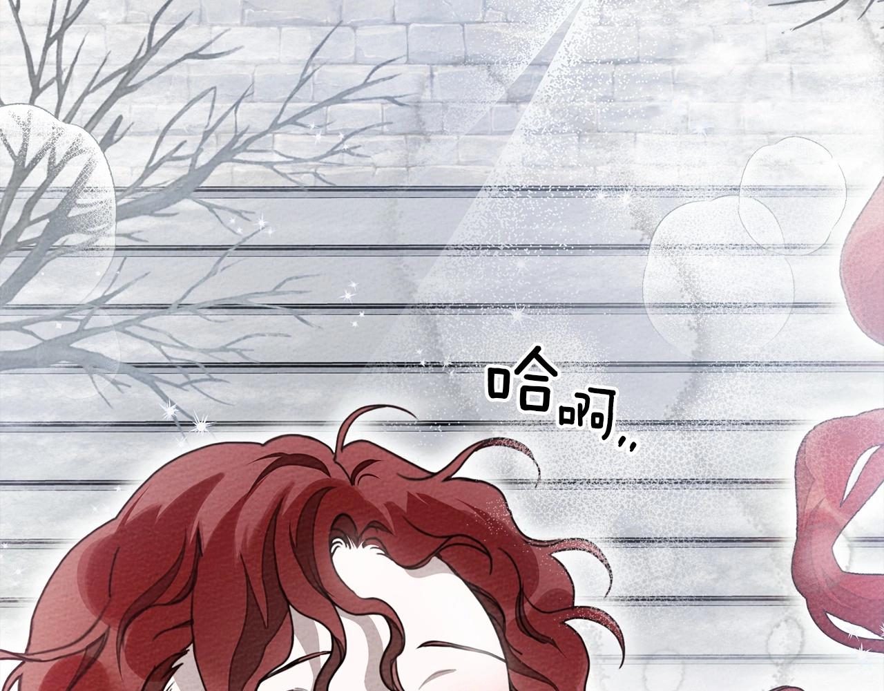 第54话 躲在墙角121