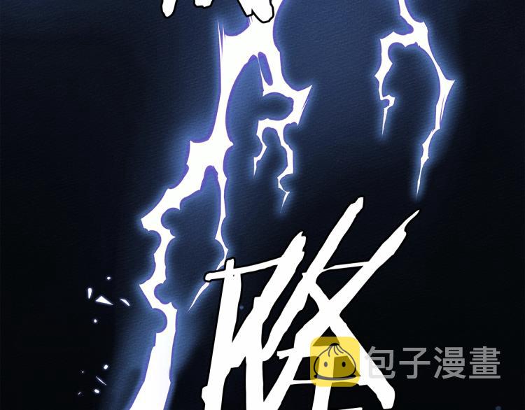 第4话 换衣服18