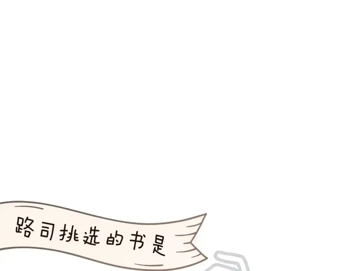 第81话85