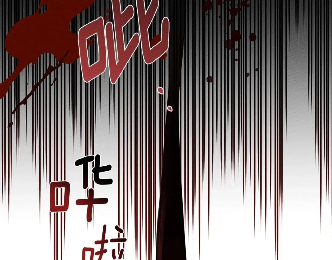 第84话 这里不要拘谨54