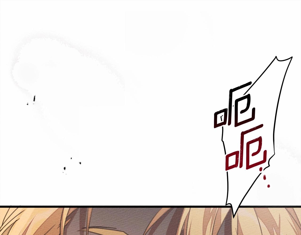 第58话 护妻狂魔174