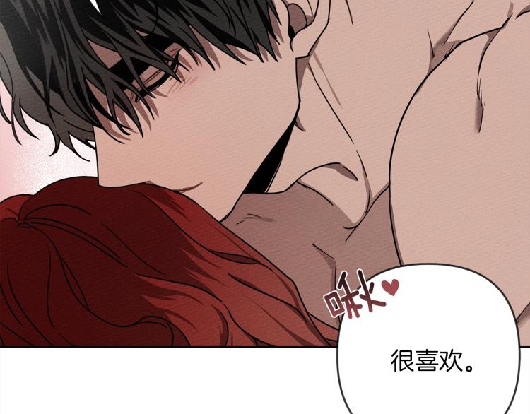 第5话 反差167
