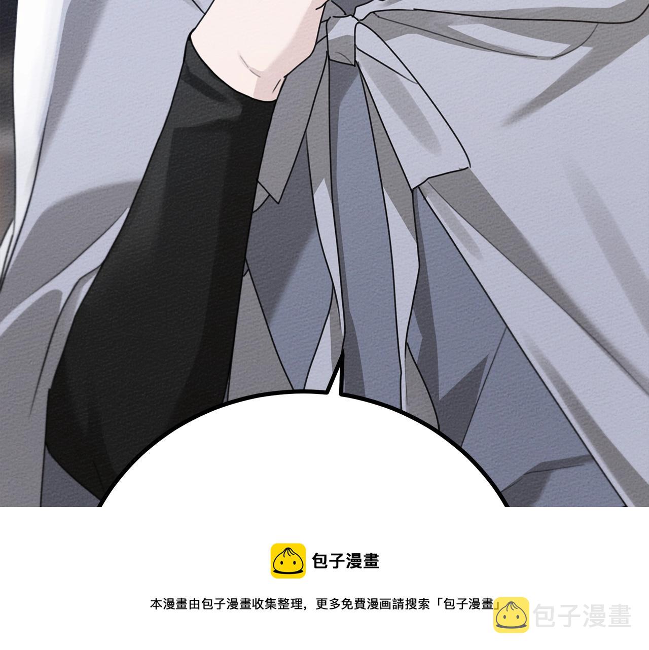 第42话 想做的事28
