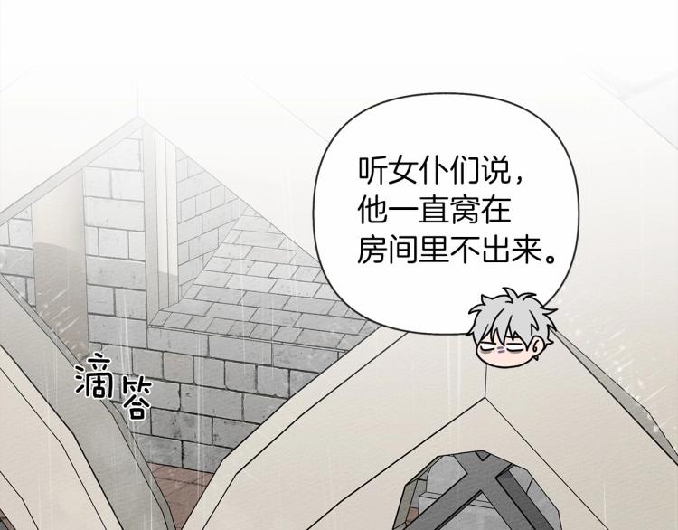 第15话 不舍107