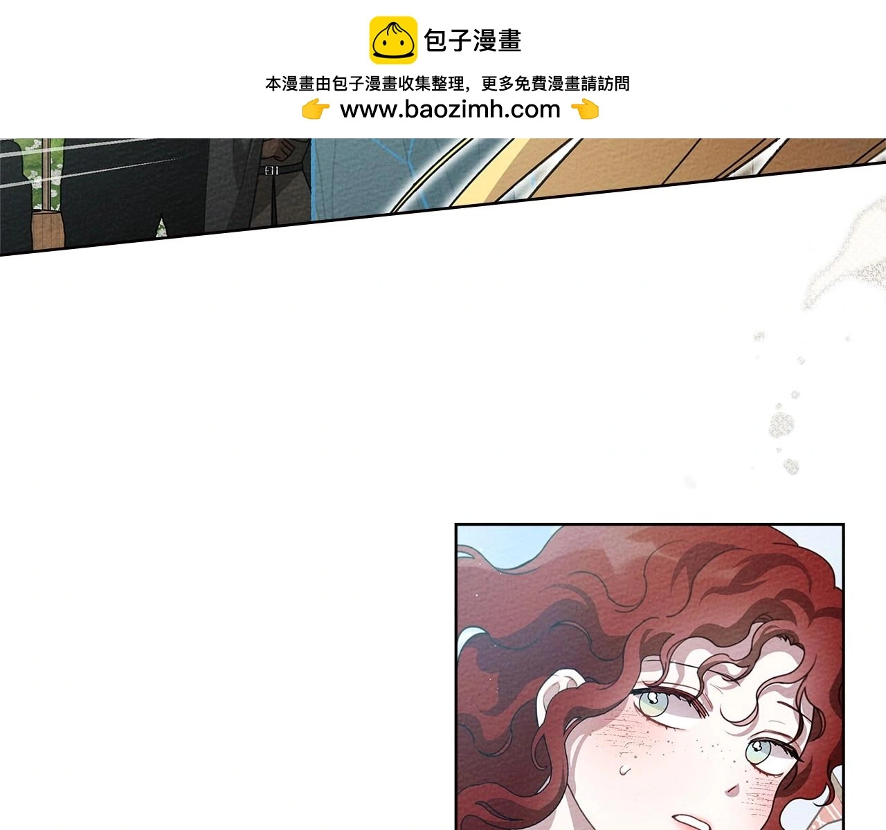 第75话 糙汉娇羞了114