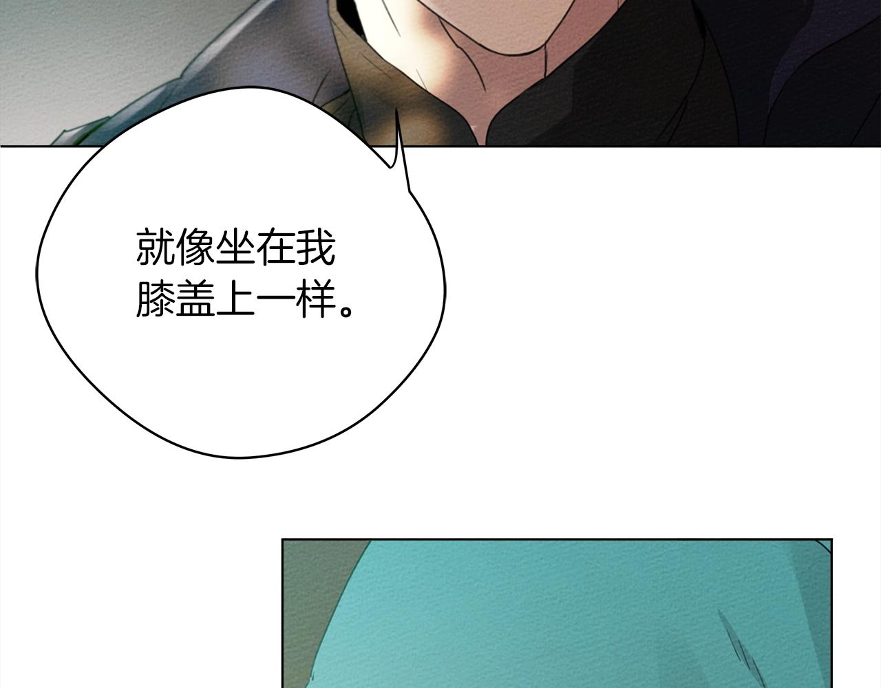 第33话 你最讨厌什么？18