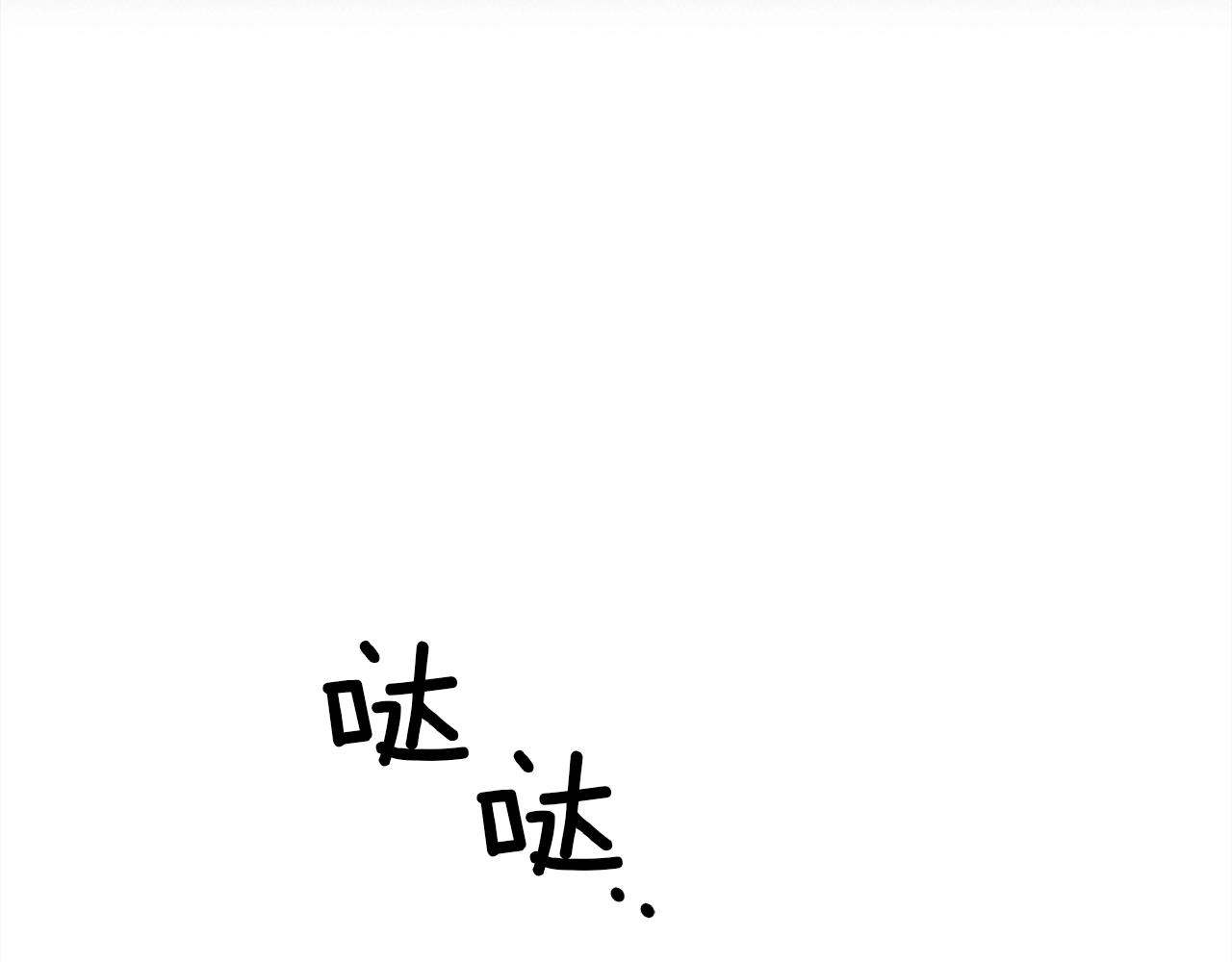 第33话 你最讨厌什么？67