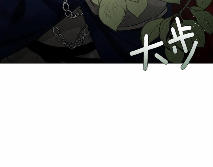 第6话 旁若无人223