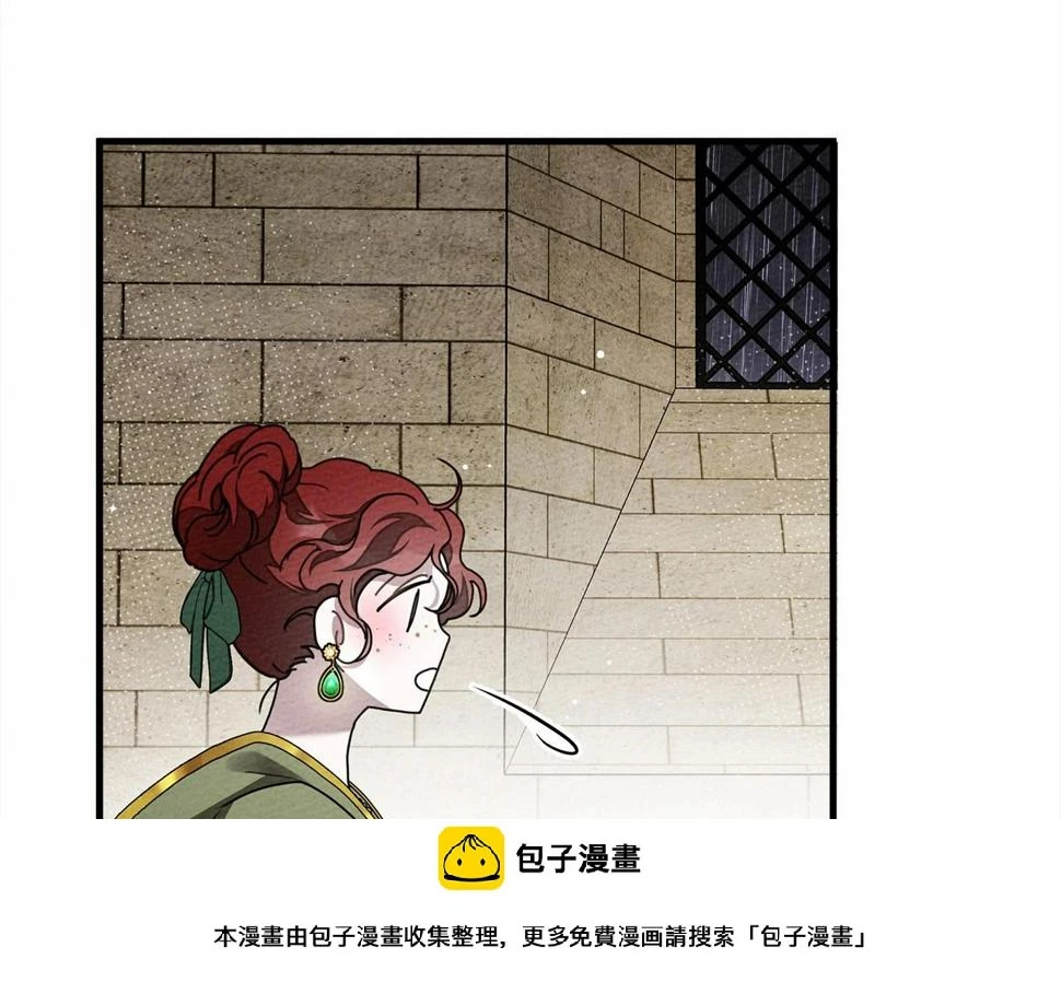 第63话 独当一面？49