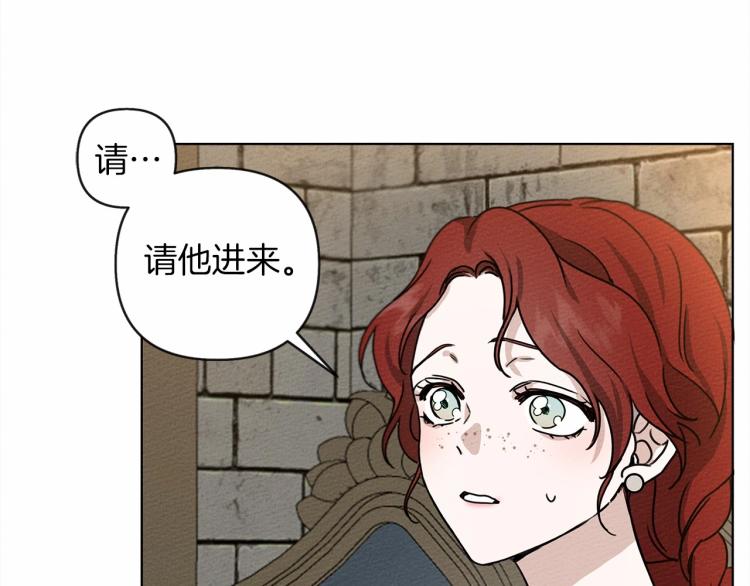 第13话 田野上的花49