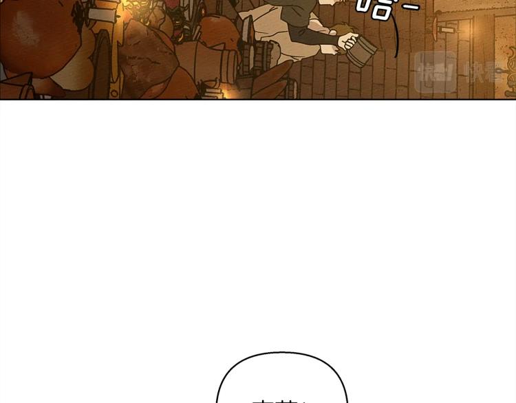第11话 投喂73