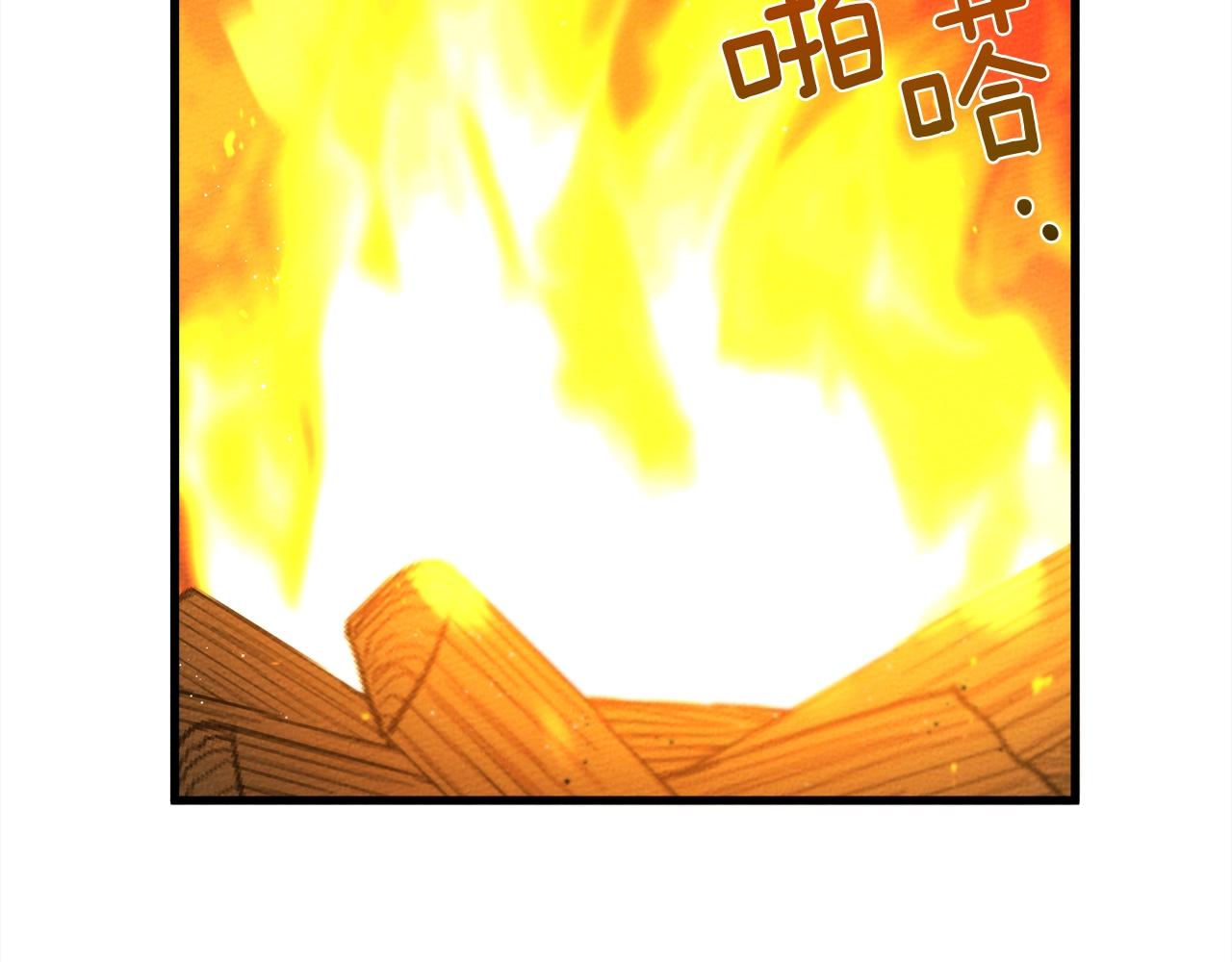 第40话 道歉149